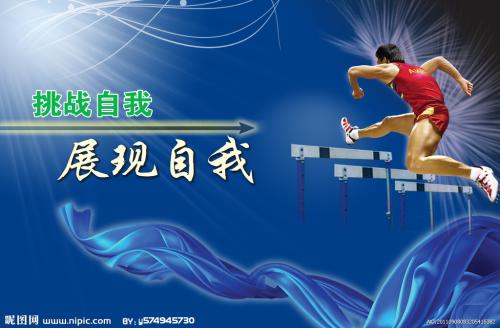 威斯康星大学斯托特分校国际商务文凭证书