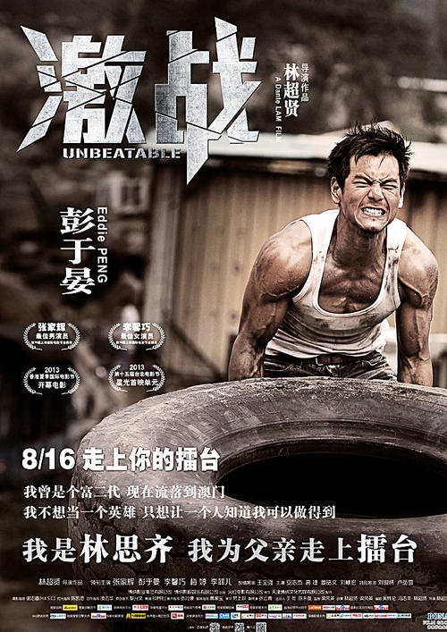 西安交大成人本科学位证好考吗?