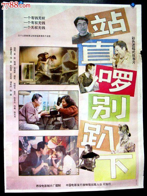 心理科学学院硕士offer