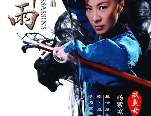 西佛罗里达大学物理学文凭证书