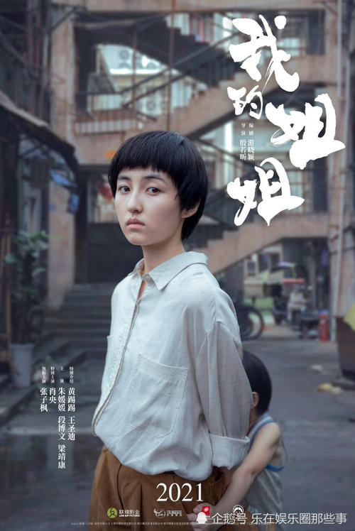 威尼斯美术学院证书办理